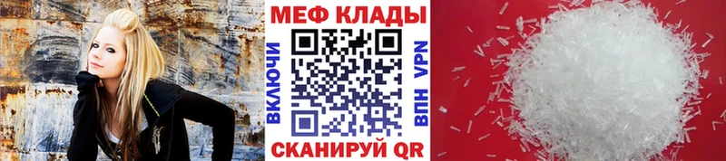 Где купить наркоту Пудож КОКАИН  Меф мяу мяу  Каннабис 