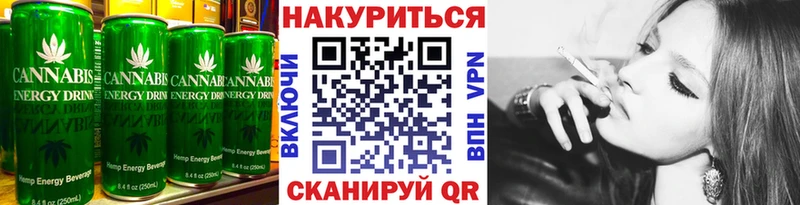 Canna-Cookies марихуана  где можно купить   Пудож 
