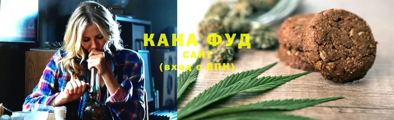 продажа наркотиков  Пудож  Canna-Cookies конопля 