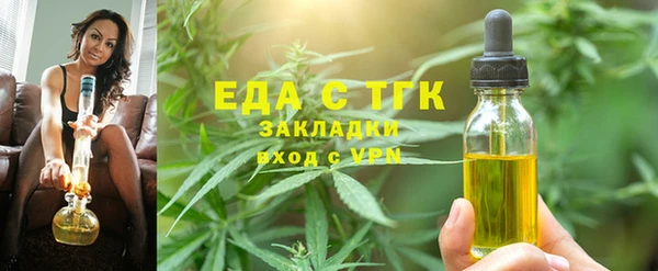гашиш Нея