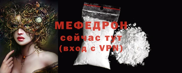 гашиш Нея