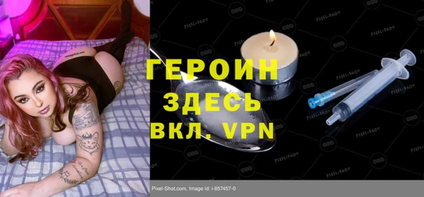 гашиш Нея