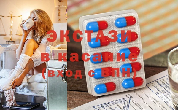 гашиш Нея