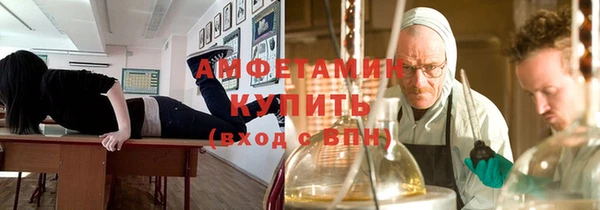 гашиш Нея
