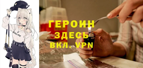 spice Белая Калитва