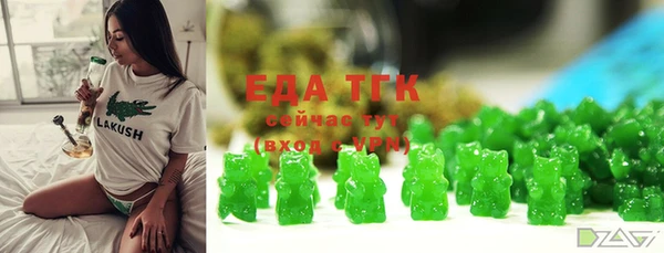 гашиш Нея