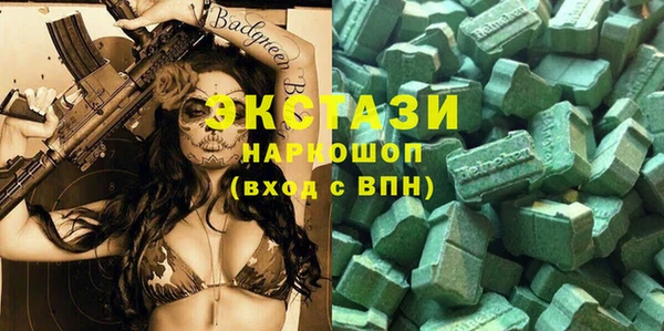 прущая мука Нефтегорск