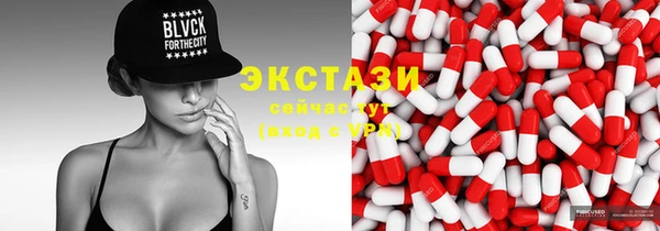гашиш Нея