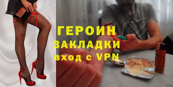 гашиш Нея