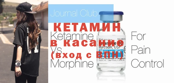 мефедрон мука Нефтекумск