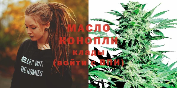 гашиш Нея