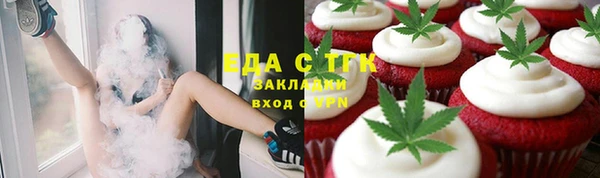 гашиш Нея