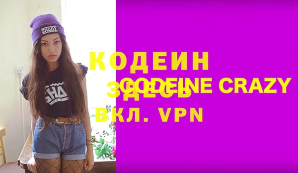 прущая мука Нефтегорск