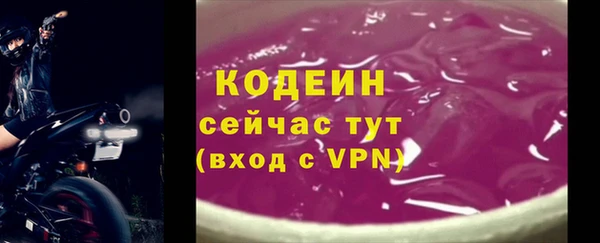 гашиш Нея