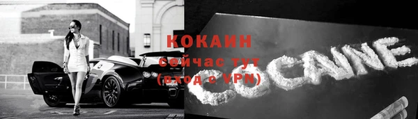 гашиш Нея
