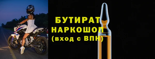 гашиш Нея