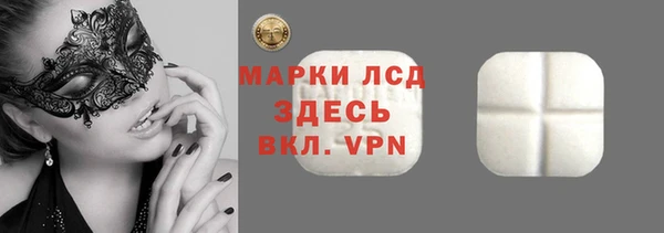 гашиш Нея
