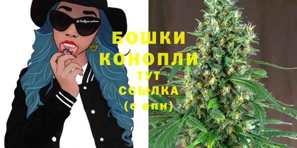 прущая мука Нефтегорск