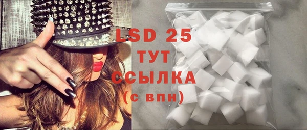 прущая мука Нефтегорск