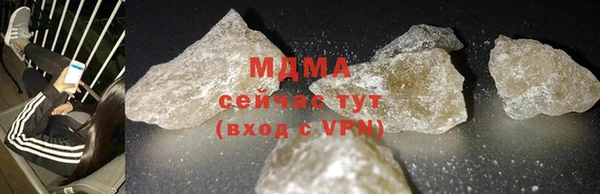 прущая мука Нефтегорск