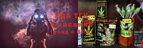 гашиш Нея