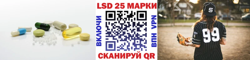 ЛСД экстази кислота  нарко площадка как зайти  Пудож  где найти наркотики 