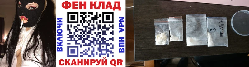 Первитин кристалл  где продают   Пудож 