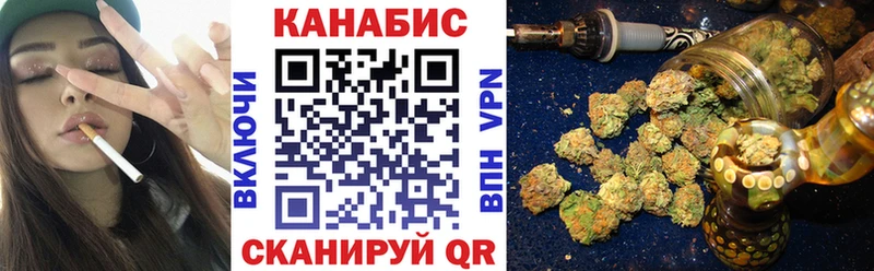 Канабис Bruce Banner  Пудож 